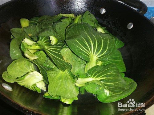 水煮青菜蘸料怎么调好吃
