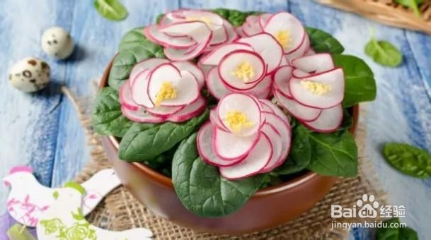 吃萝卜对人体的健康益处