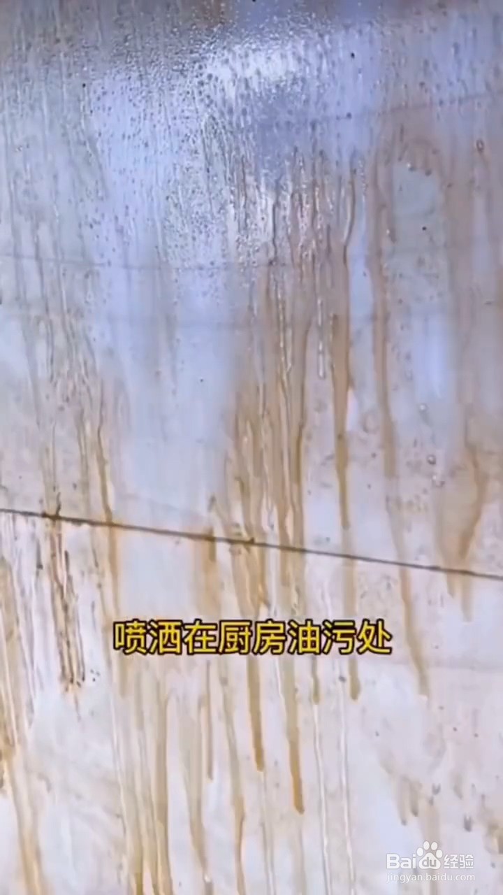 家居清洁的小技巧
