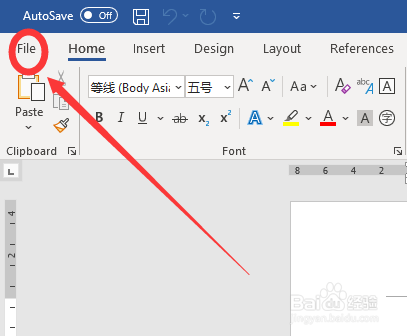 word如何设置成中文