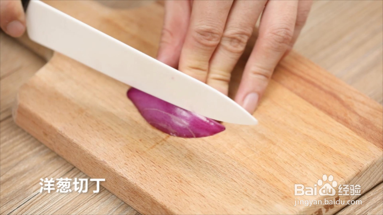 西式羊肉汤怎么做