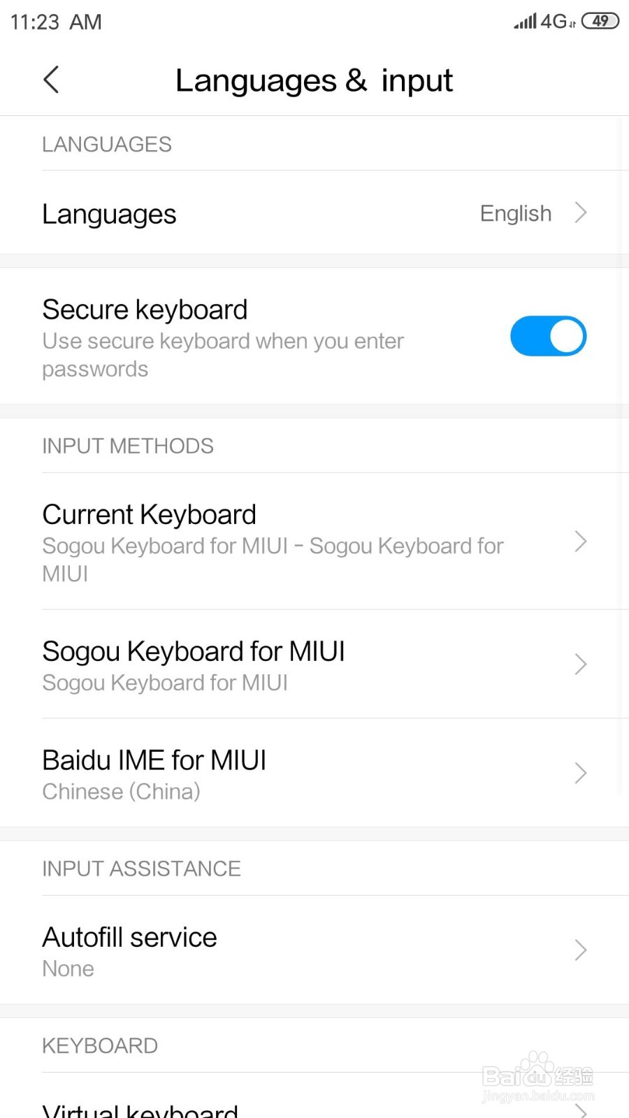 小米手机如何将语言改为英语