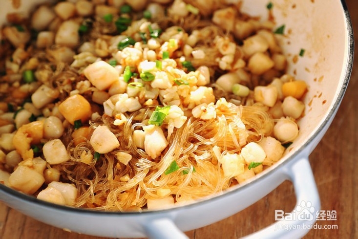 蒜蓉粉丝扇贝煲怎么做