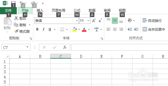 如何设置Excel下拉框下拉列表