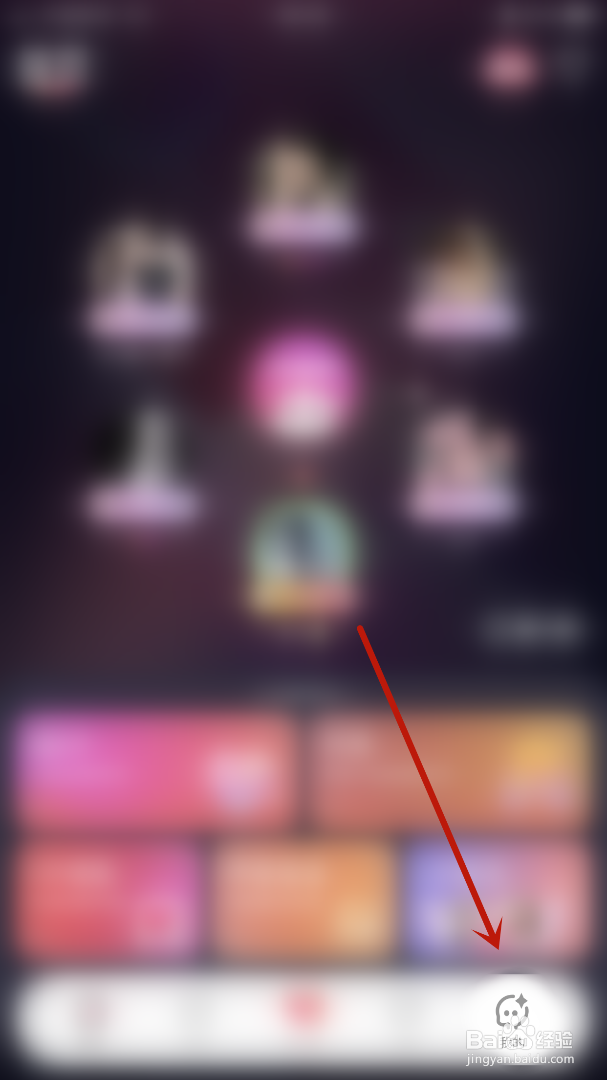 如何停用半熟礼物动画