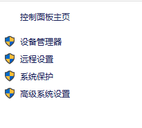 如何在Windows上搭建java开发环境