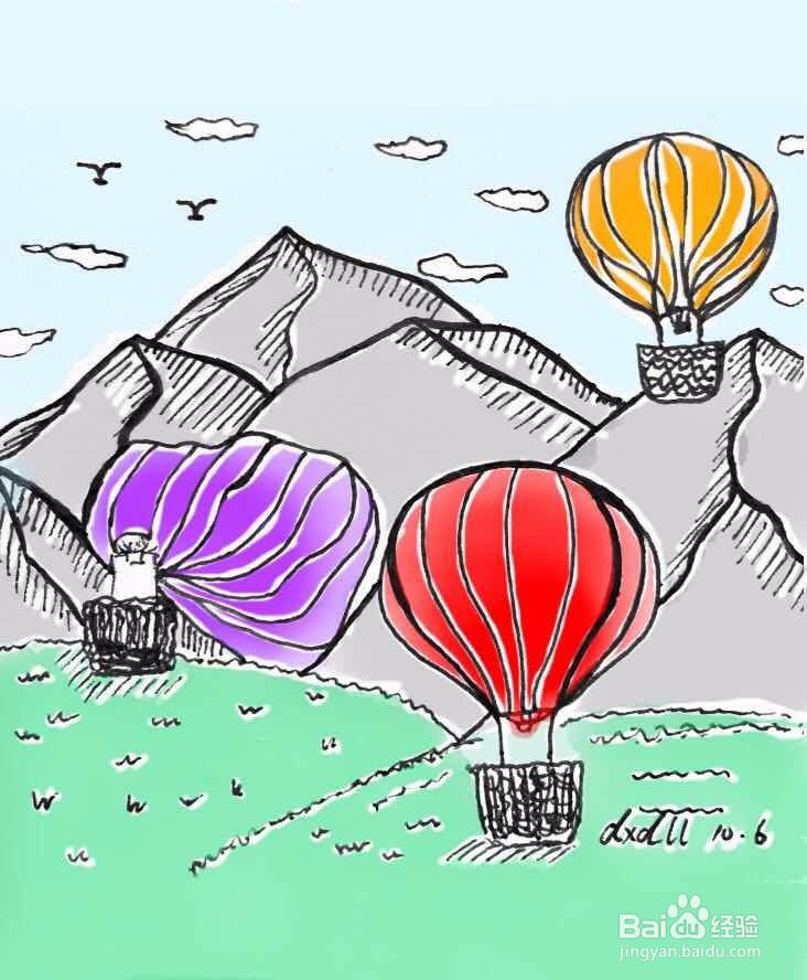 茉莉水彩手绘之热气球