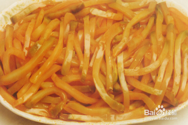 《水煮鱼》的做法