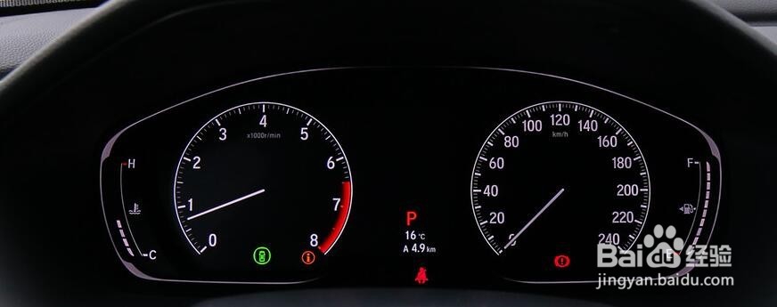 雅阁引擎盖怎么打开 发动机盖开关在哪里