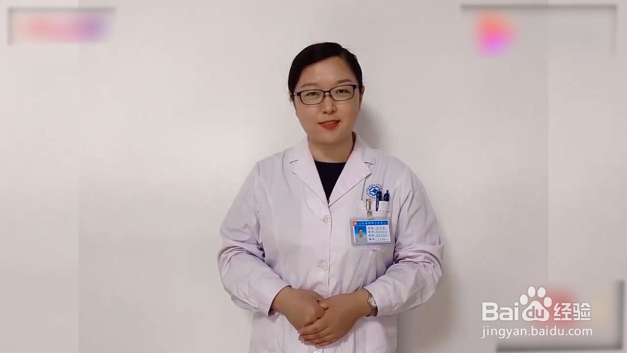 大学生如何调节自己的情绪