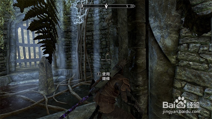 上古卷轴5净化之光任务（啸风棱堡）