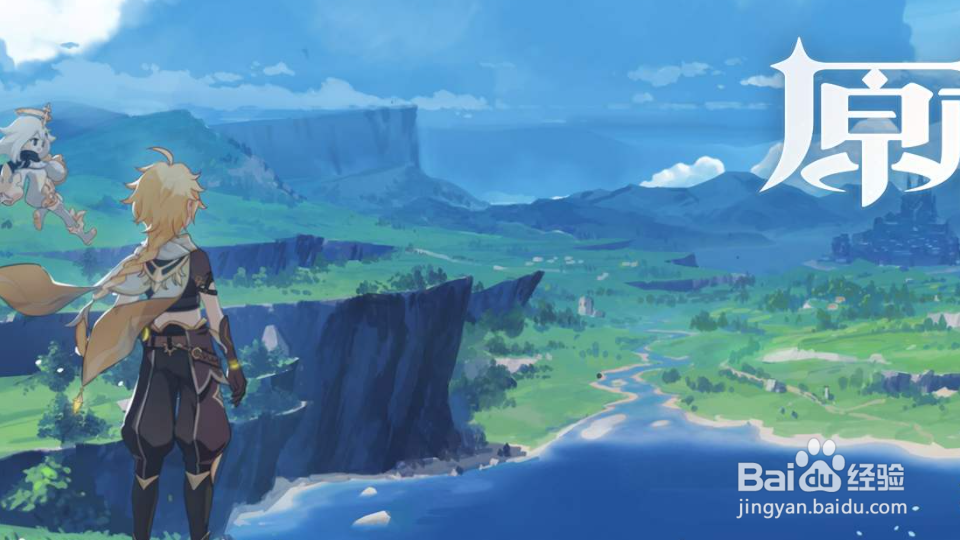 原神散失的风神瞳怎么收集