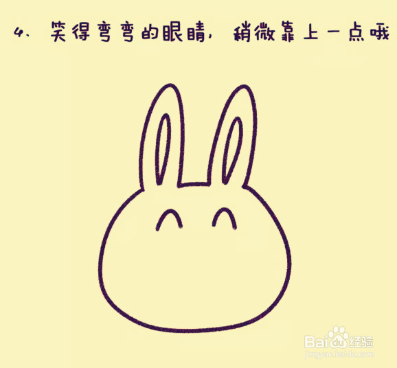 如何画出超萌简笔画:小兔子