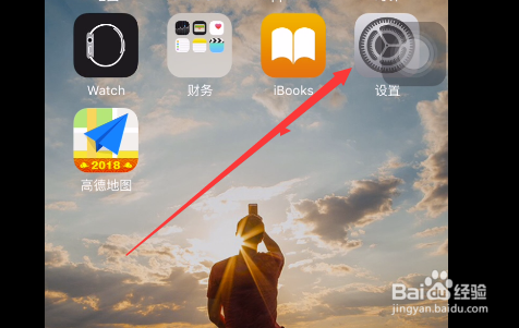 苹果手机WiFi不能正常连接怎么办