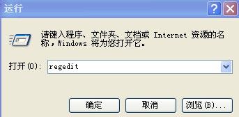 win7玩dota如何全屏