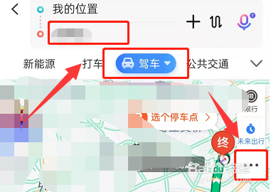 百度地图导航语音怎么设置静音