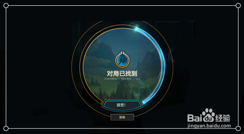 lol克隆模式怎么玩的？