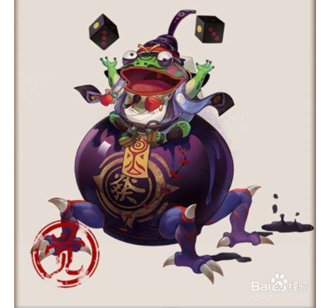 青蛙瓷器技能分析