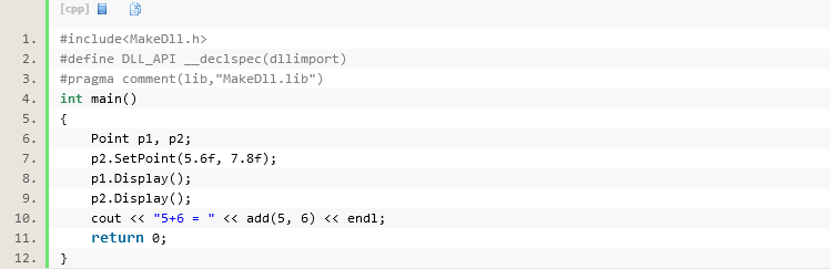 vs2013怎么打开dll文件