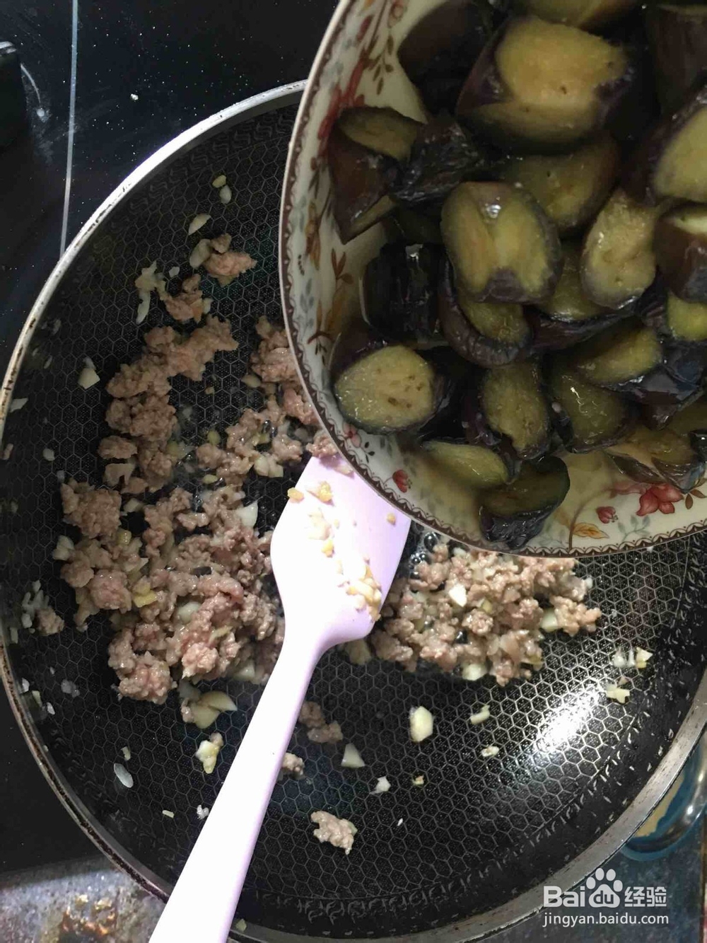 肉末酱茄子的做法
