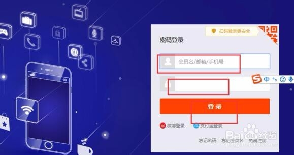 淘宝发布的商品怎么添加一种商品两种规格的价格