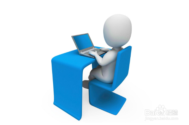 刚参加工作时碰到有疑问的地方怎么办