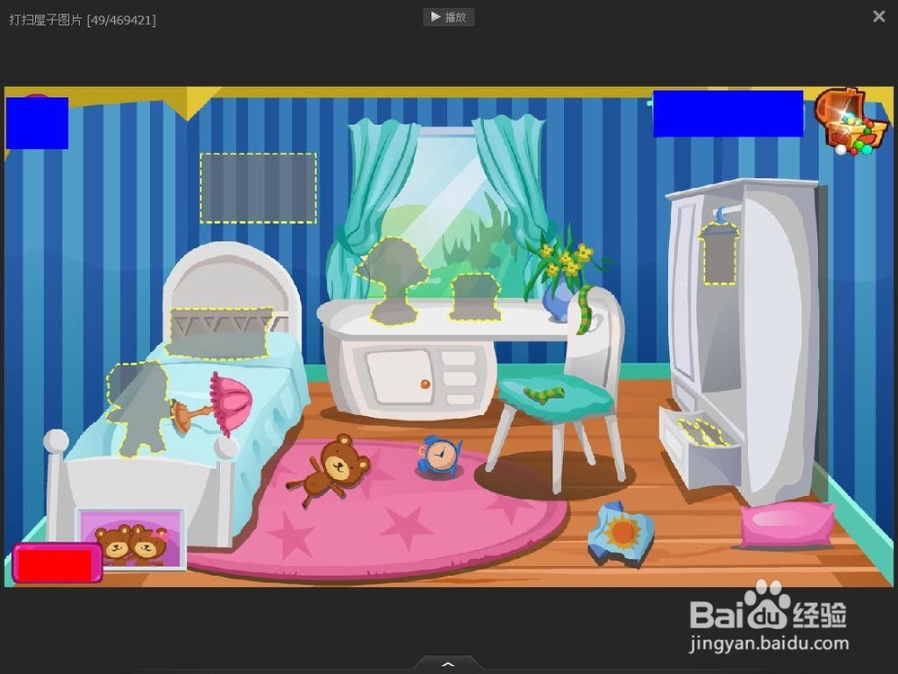 #过年#过年了该打扫哪些地方呢？