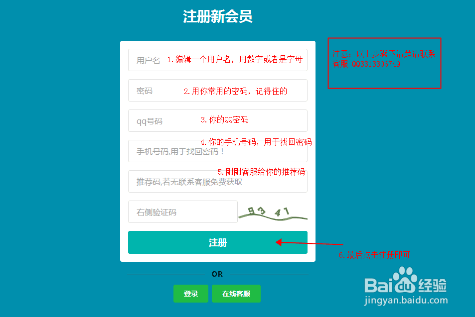 微信开通过滤助手
