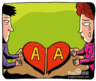6招助你快速融入新公司
