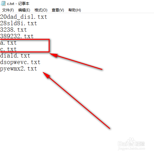 怎样批量获取文件名,批量提取文件名