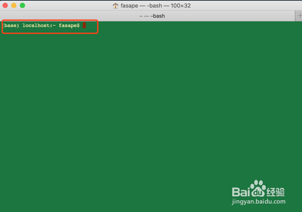 Python中如何判断字符串中是否只有空白