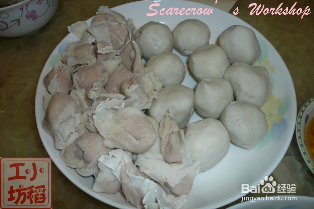 【天凉吃火锅】斗鲳鱼火锅