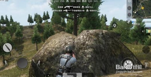 《绝地求生:刺激战场》怎么卡石头