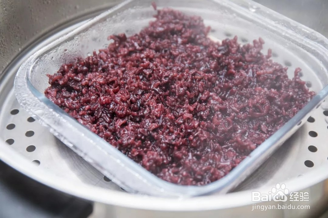 紫薯芋香牛奶杯的做法