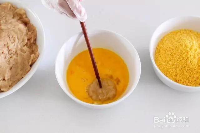 黄金鸡块怎么做