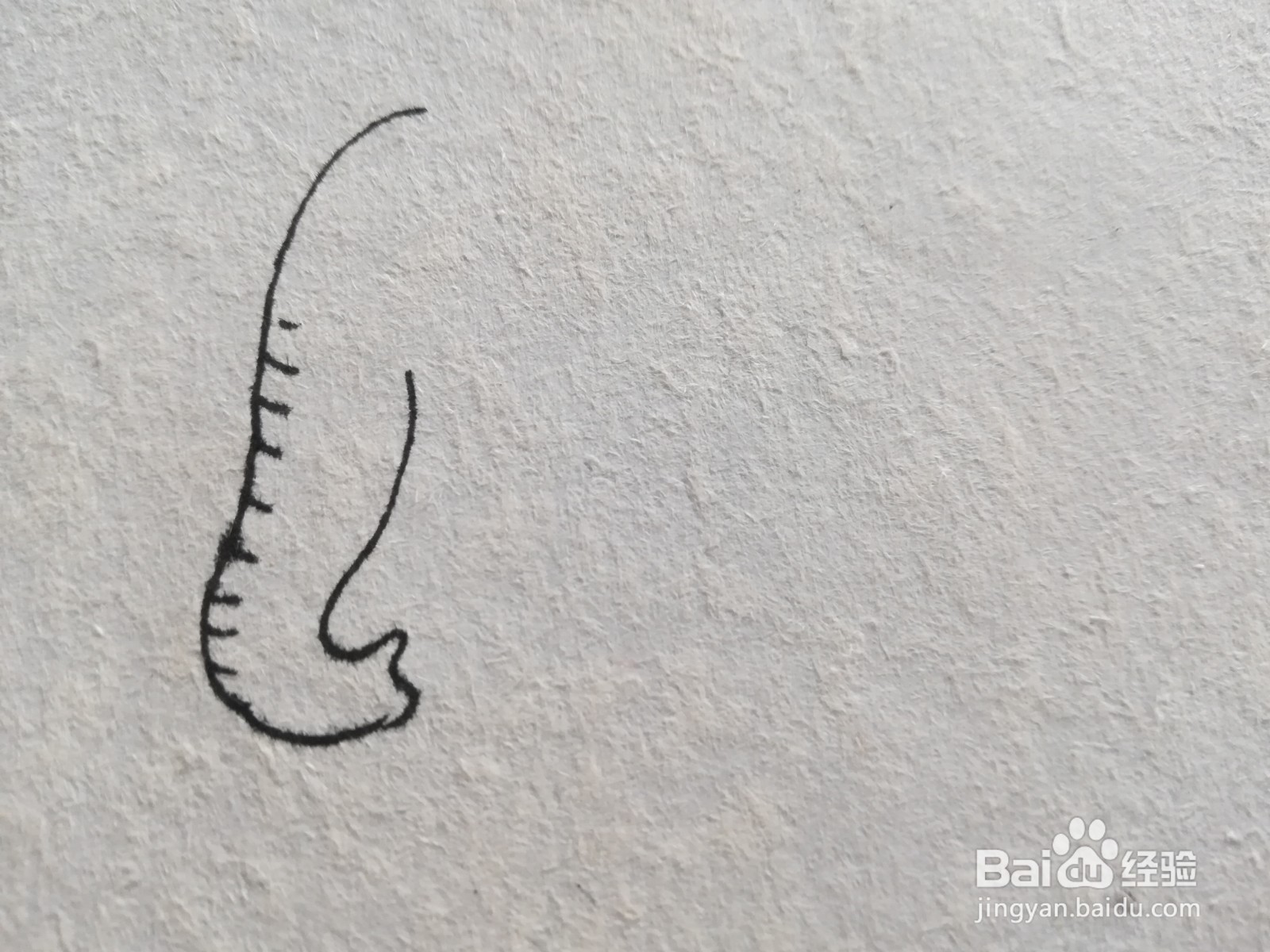 怎么画粉色卡通大象