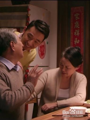 过年回家,给家里买些什么年货