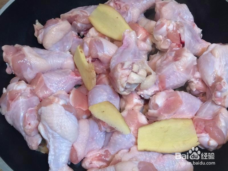 ！特色美食辣味葱爆鸡丁的做法