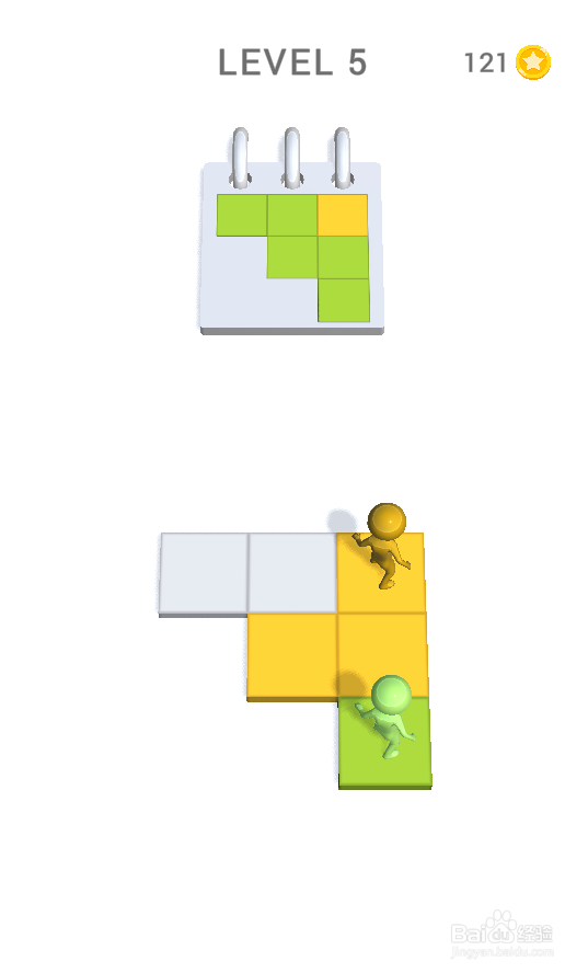 Colorful Board的Level 5如何通关?