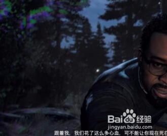 全面烧毁and净化剧情攻略