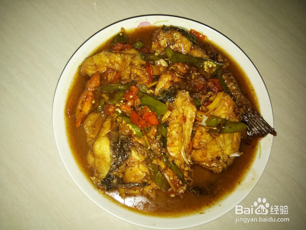 红烧辣味草鱼