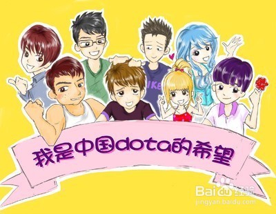 年轻人为什么这么沉迷玩竞技游戏？