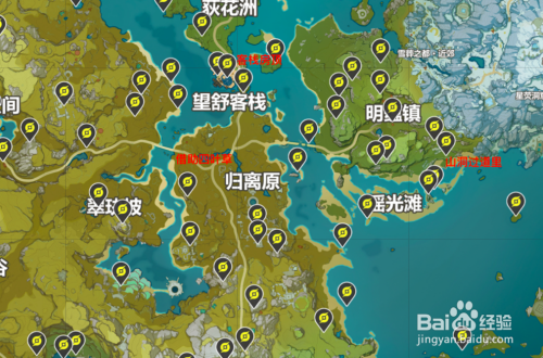 原神岩神瞳位置分布图