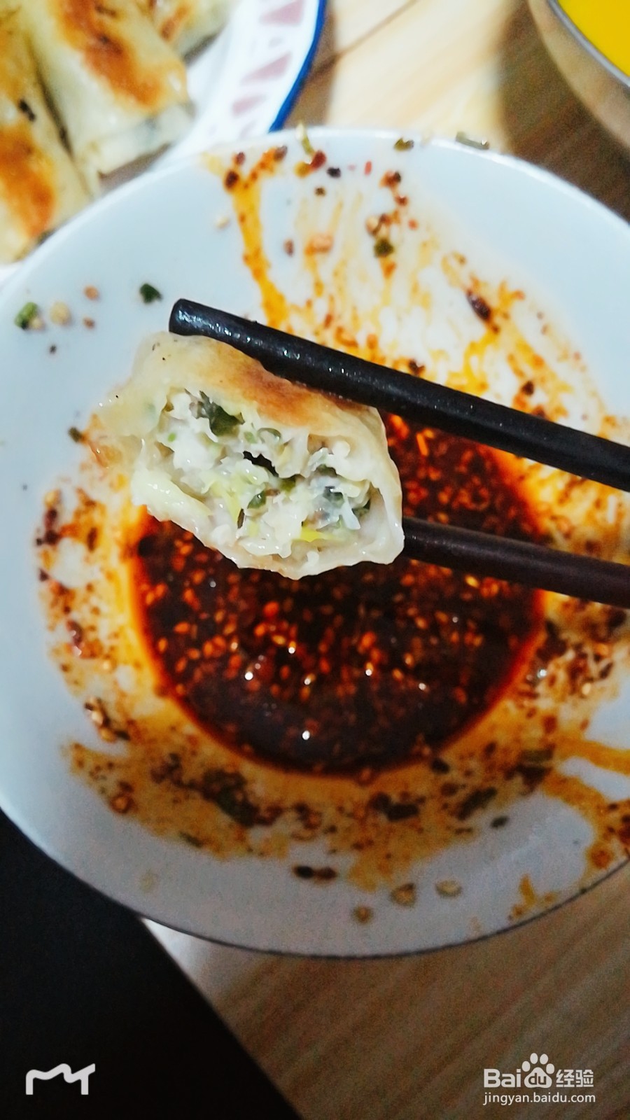 香脆可口的春卷看过来!