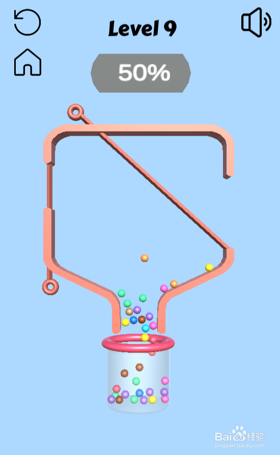Collect Colored Balls的Level 9如何通关