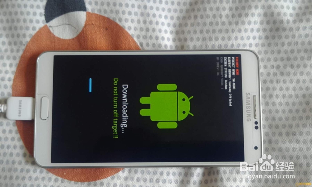 手机相机无法连接