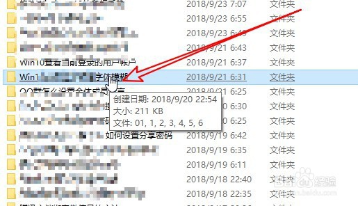 小米 RedmiBook笔记本鼠标指针变成手状怎么办
