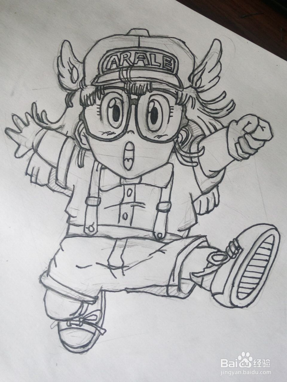 漫画人物阿拉蕾的绘画？