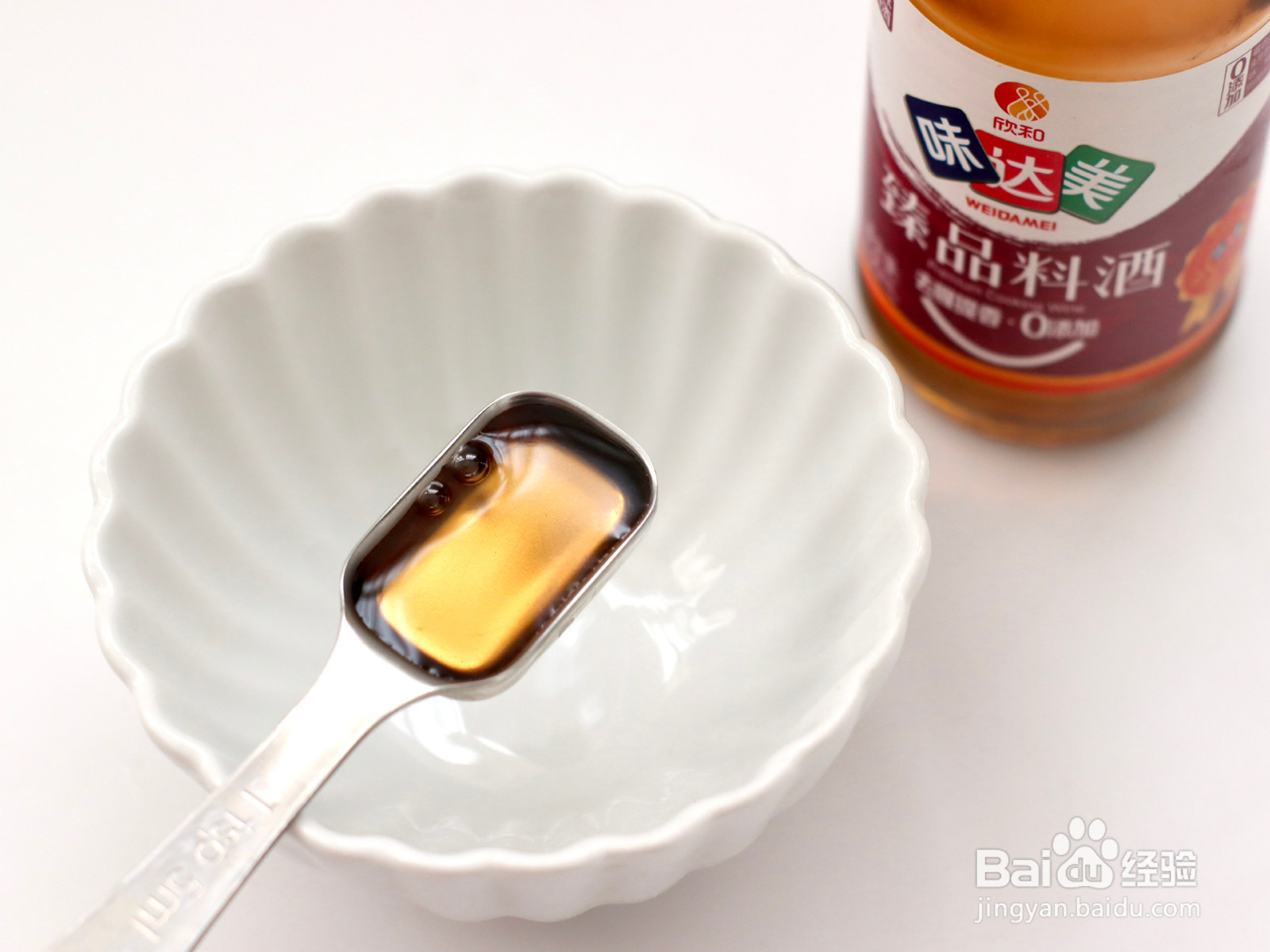 嫩滑鲜香的比目鱼豆腐煲的做法