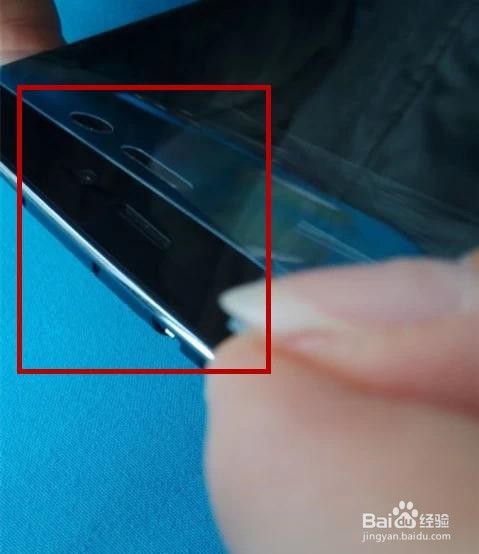 贴膜有气泡如何快速去除